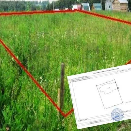 Межевой план для уточнения границ